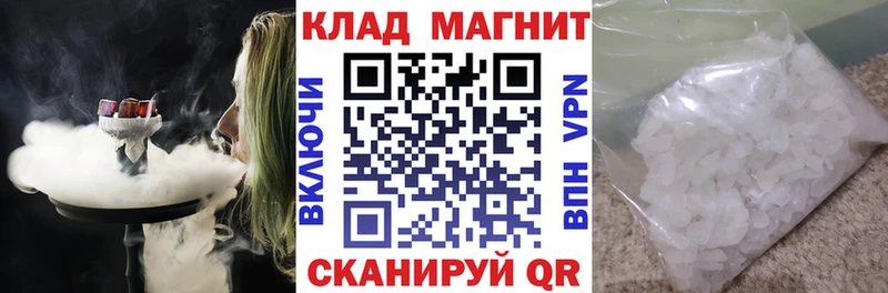 Купить наркотик Сельцо АМФ  COCAIN  OMG зеркало  Каннабис  Меф мяу мяу  ГАШИШ  Alpha-PVP 