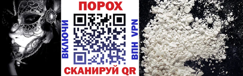Amphetamine 98%  купить   нарко площадка наркотические препараты  Сельцо 