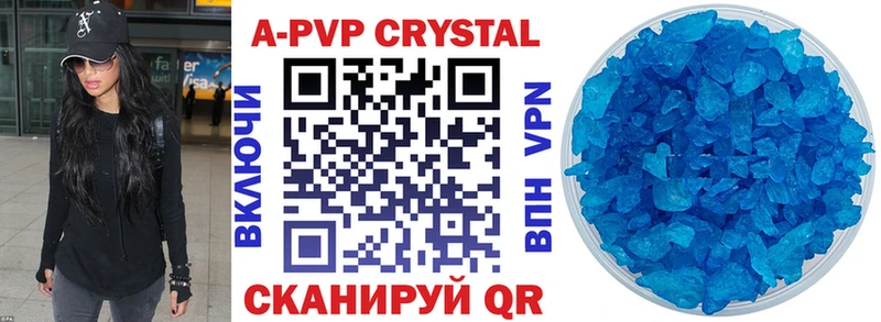 A PVP мука  Сельцо 