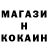 ТГК концентрат Ruslan Dobriy