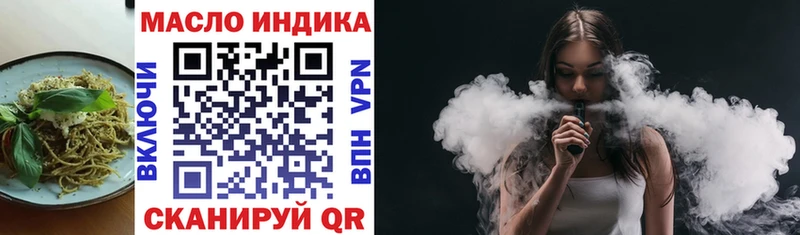 hydra сайт  закладки  Сельцо  Cannafood марихуана 