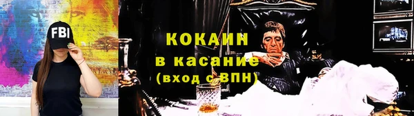 амф Аркадак