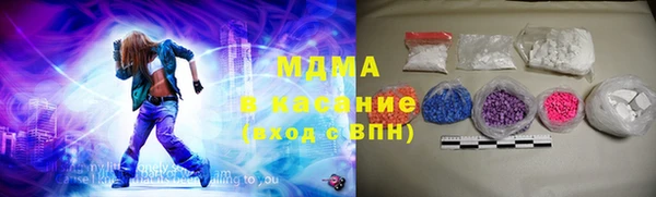 амф Аркадак