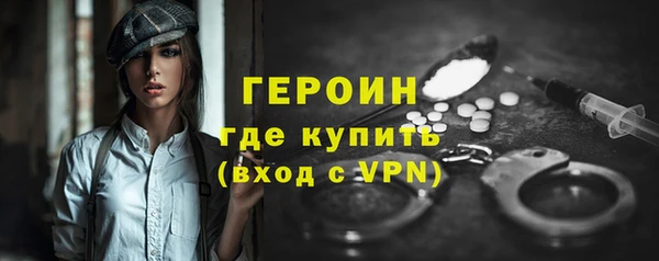 амф Аркадак
