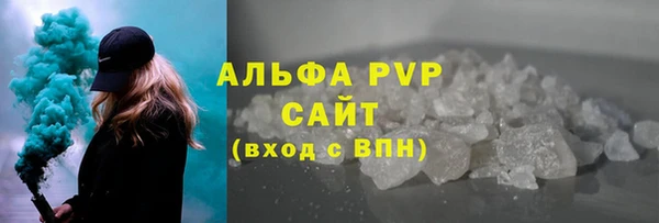 амф Аркадак