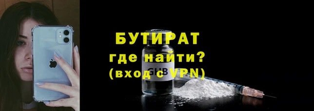 амф Аркадак