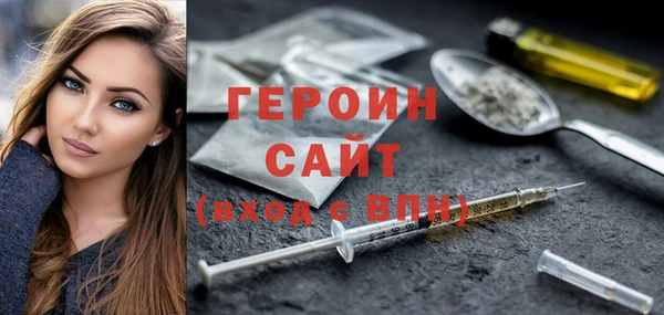 хмурый Армянск