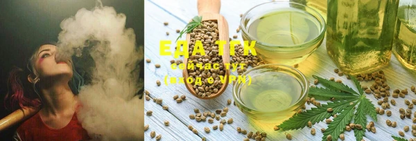 амф Аркадак