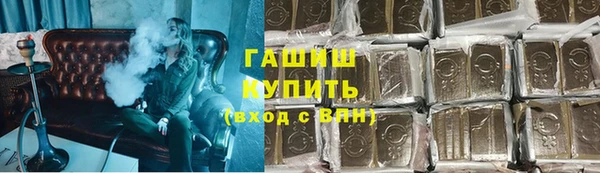 амф Аркадак